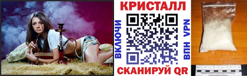 kraken Нюрба Amphetamine VHQ