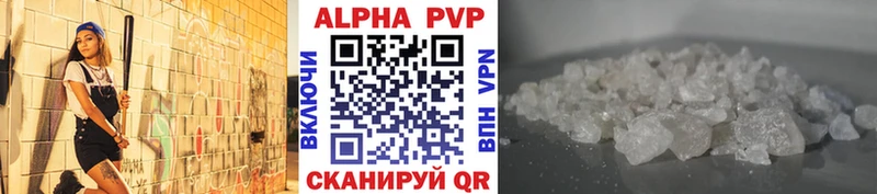 KRAKEN ссылка  Нюрба  A PVP СК КРИС 