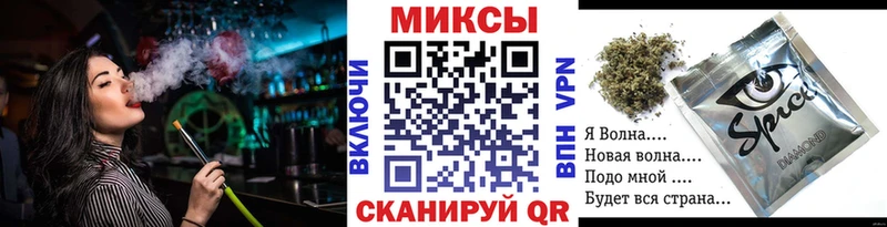 БУТИРАТ BDO  мега зеркало  Нюрба 