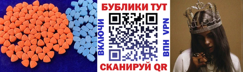 продажа наркотиков  даркнет клад  kraken как войти  ЭКСТАЗИ таблы  Нюрба 