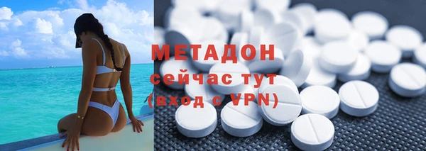 скорость Нефтегорск