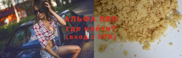 ешки Нея