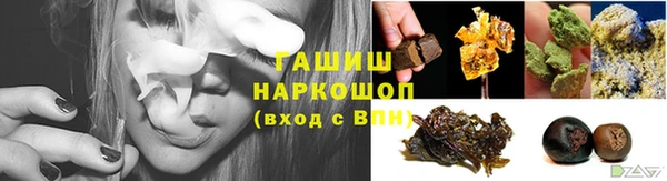 каннабис Балабаново
