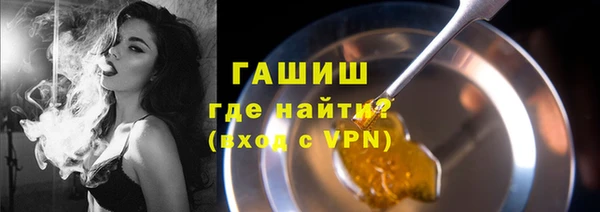 каннабис Балабаново