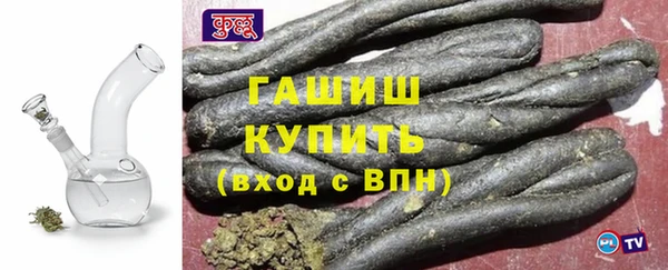 эйфоретик Баксан