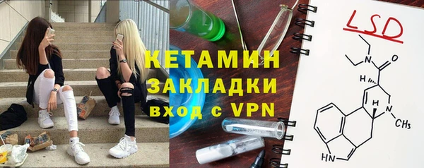каннабис Балабаново