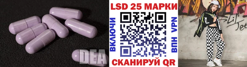 ЛСД экстази ecstasy  kraken tor  Нюрба 