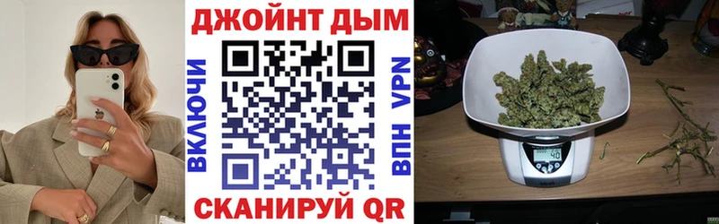 МАРИХУАНА VHQ  Нюрба 